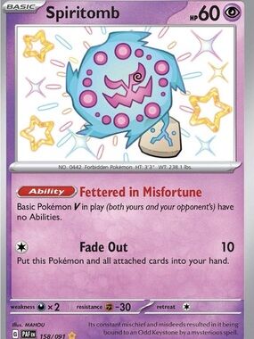 Pokemon -  Mint Condition Spiritomb